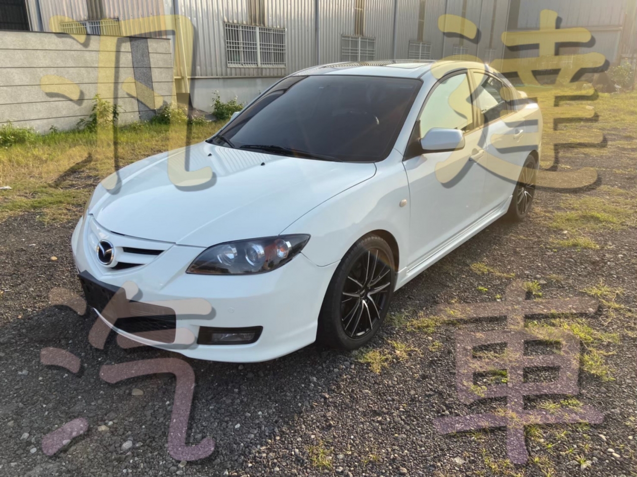 馬自達  MAZDA3  白色  2.0 S版  中古車/二手車