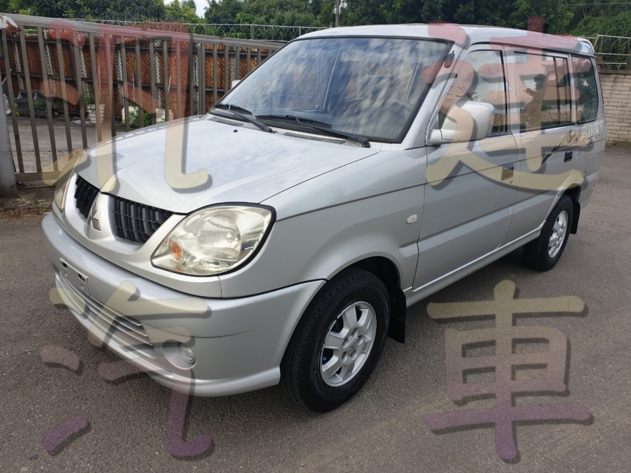 三菱MITSUBISHI  2006年 福利卡 廂車  中古車/二手車