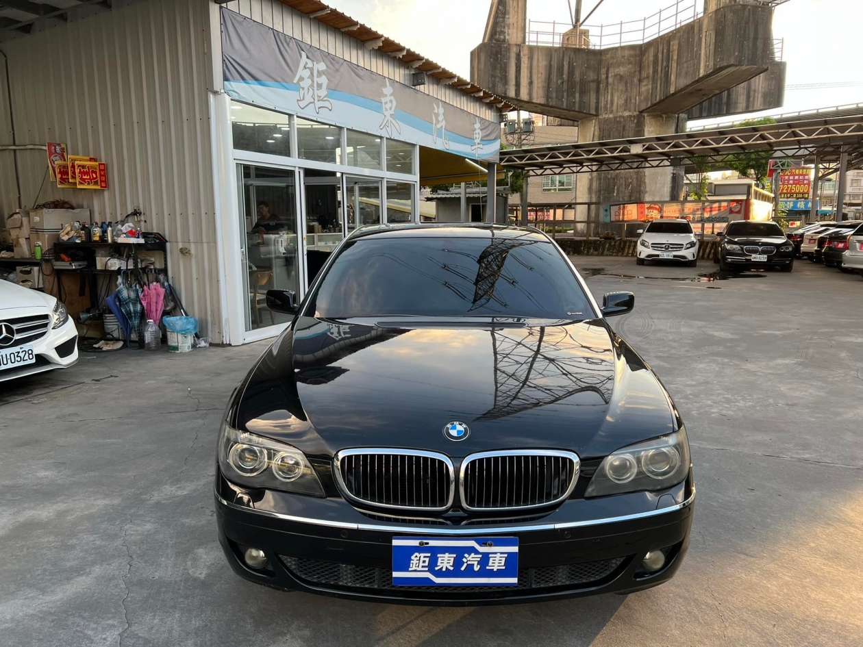 便宜的740LI