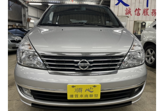  2007年Nissan SERENA 5人座