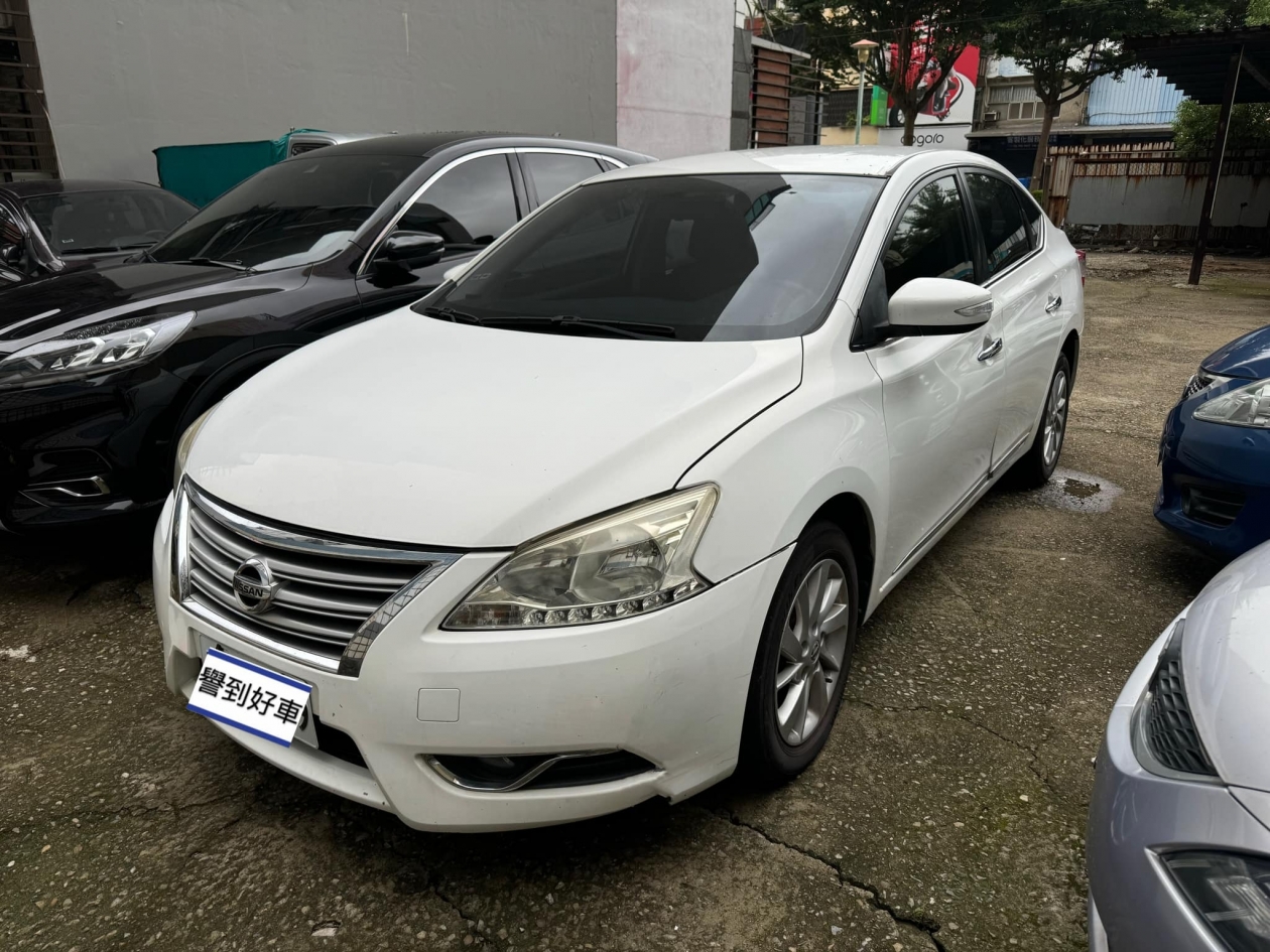 2015 仙草1.8